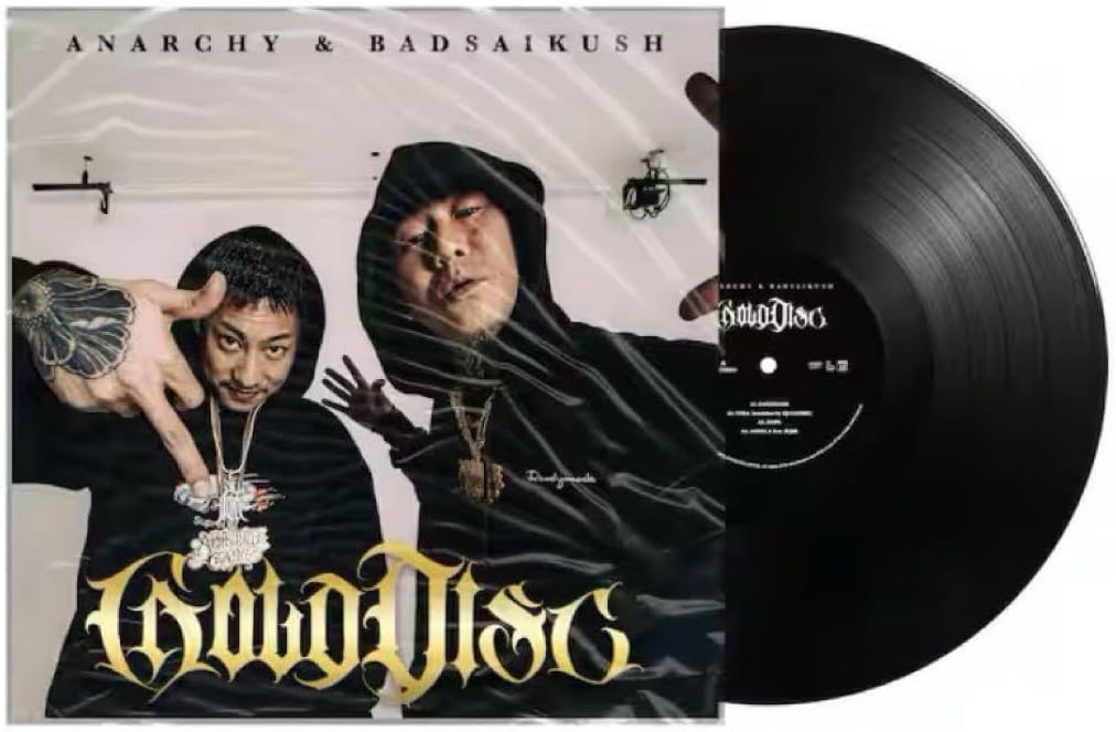 浜田省吾『愛のかけひき』シングルレコード　見本盤　稀少レア盤 浜田省吾『愛のかけひき』シングルレコード 見本盤 稀少レア盤